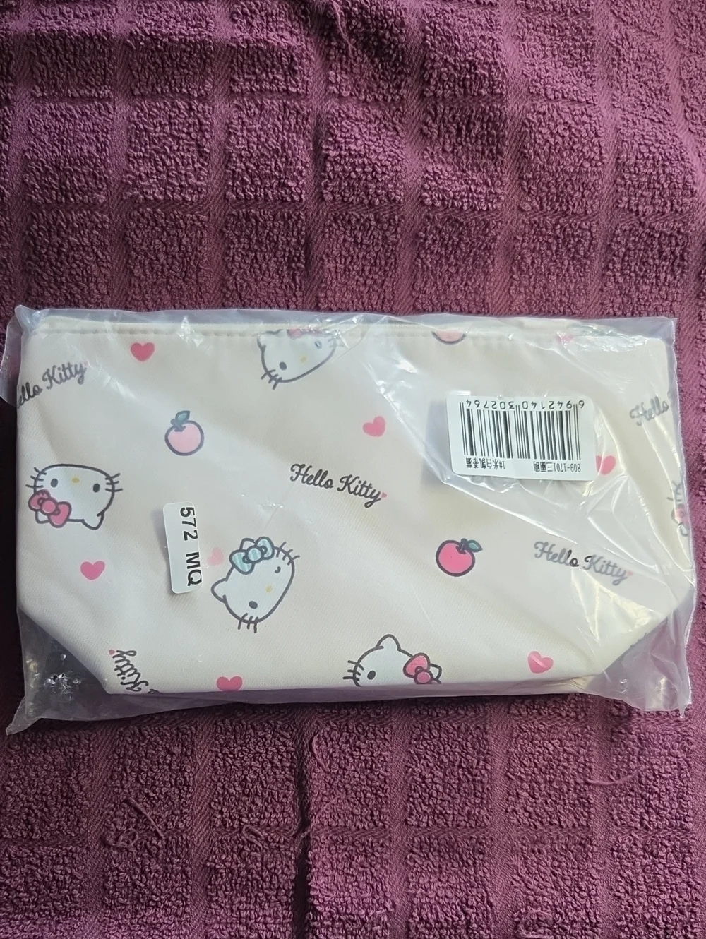 Hello Kitty White and Pink Cosmetic Pouch with Character Print